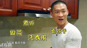 袁磊爆料曹云金视频在线观看,揭秘幕后的真相与争议