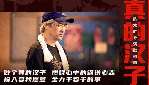 张家辉爆料刘德华视频,视频曝光惊人内幕！