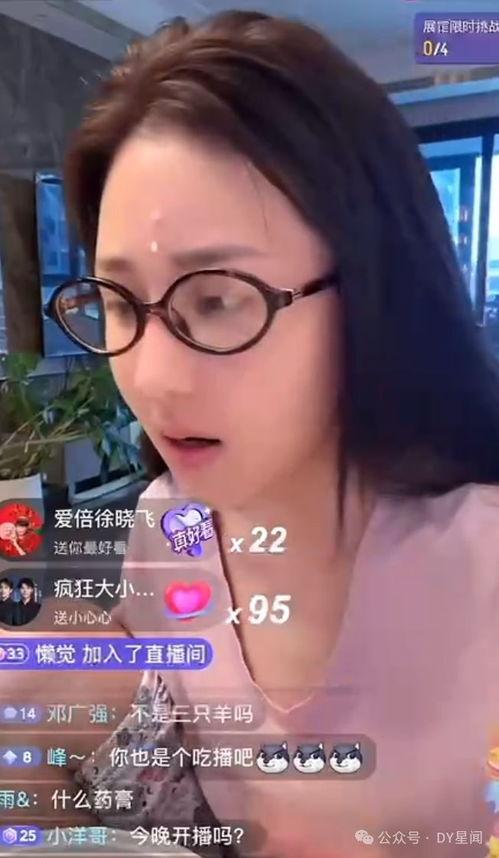 扒叔爆料乔妹视频播放网站,乔妹视频播放网站大曝光！