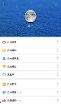最新资讯爆料小程序下载,一键下载，掌握实时热点！”