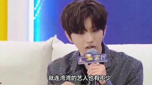 娱乐蔡徐坤爆料事件是真的吗,真相揭秘，是真是假？”